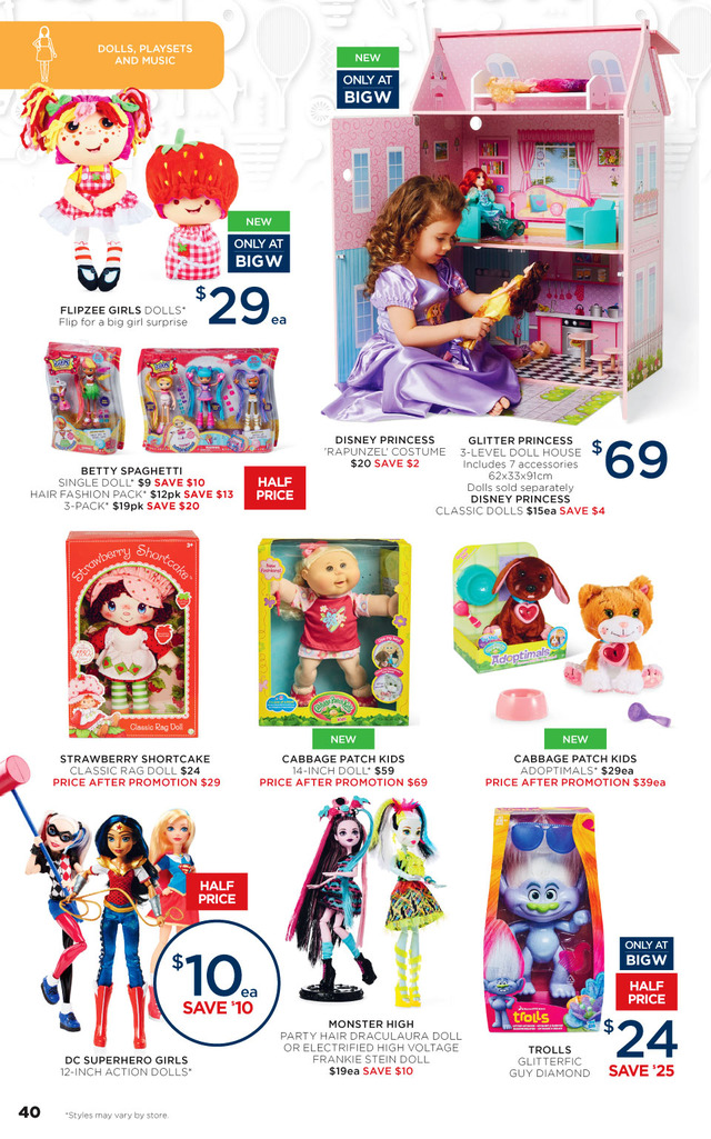 Big W Catalogue