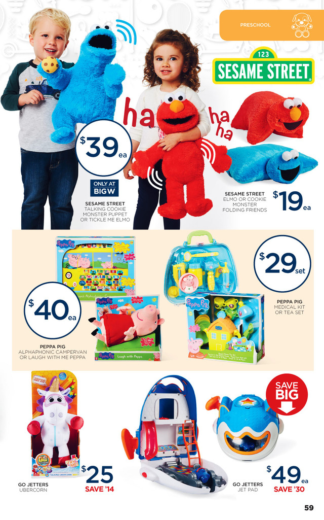 Big W Catalogue
