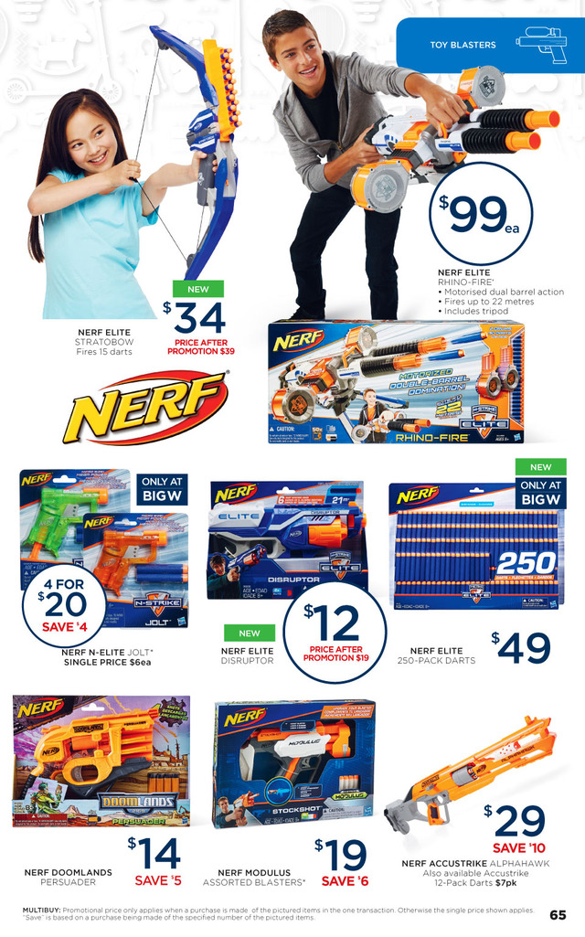 Big W Catalogue
