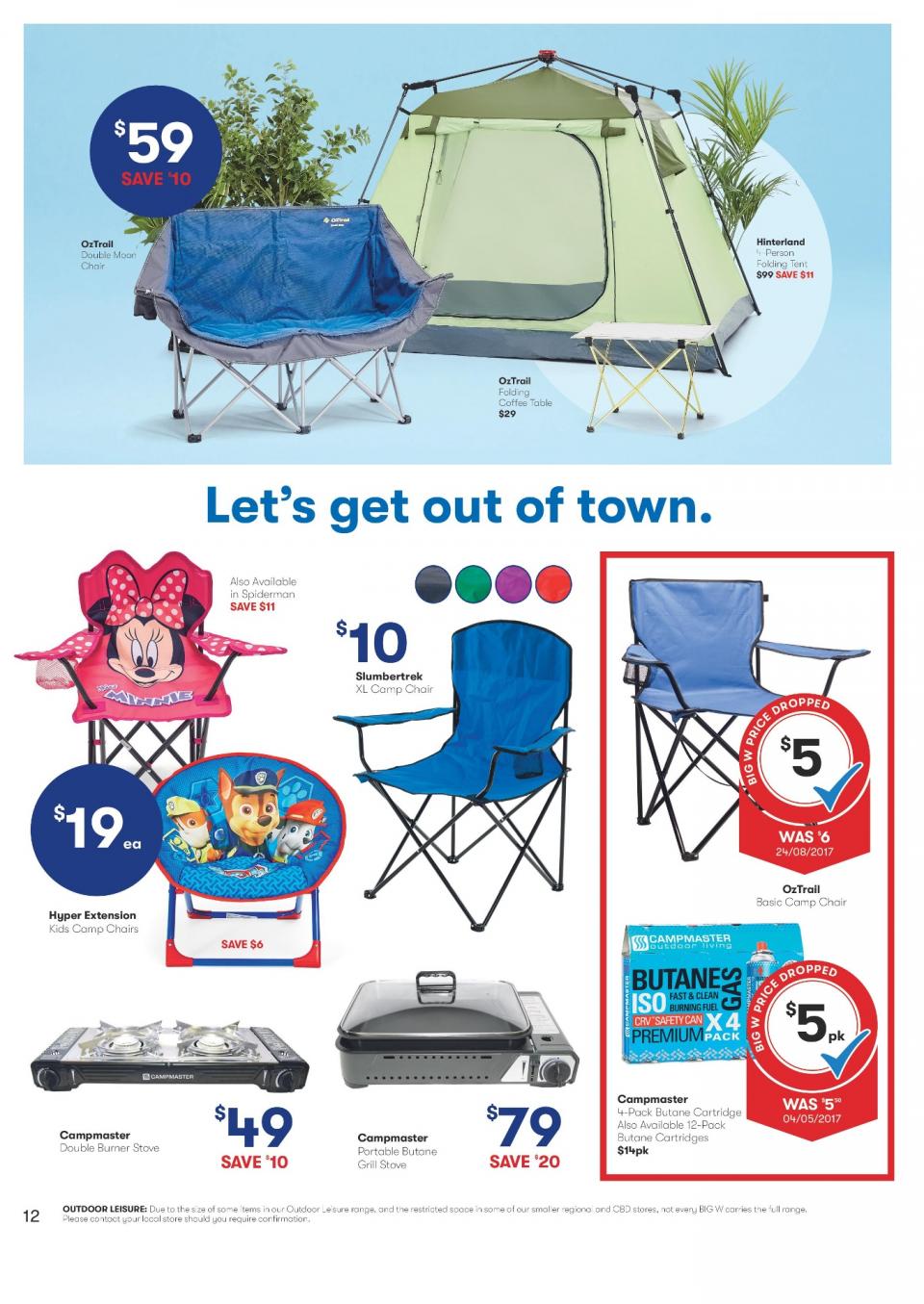 Big W Catalogue