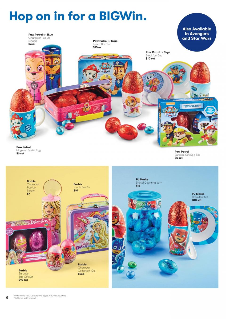 Big W Catalogue