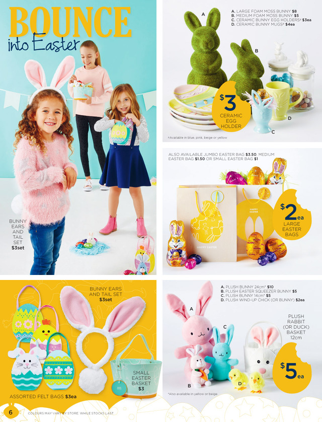 Big W Catalogue