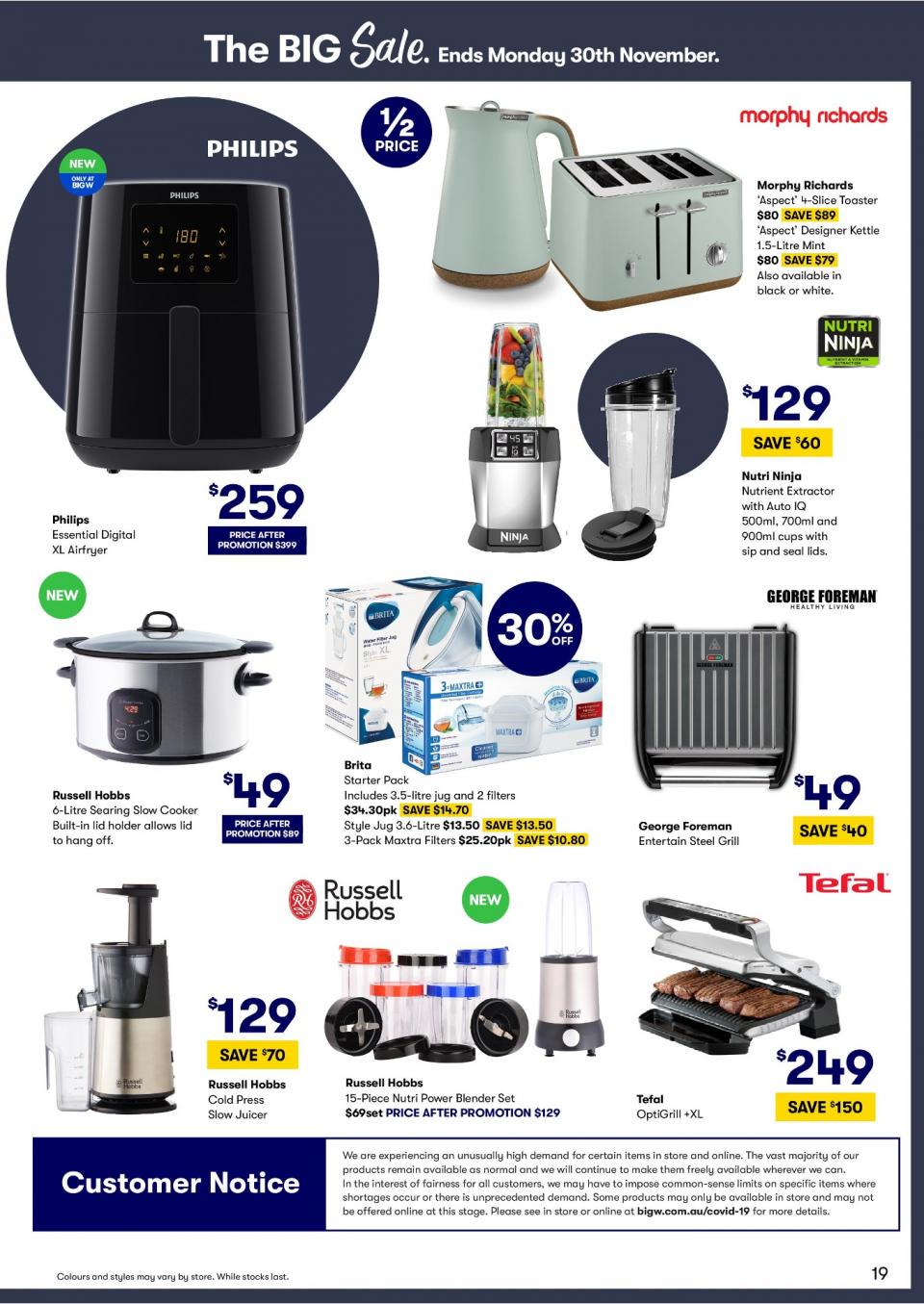 Big W Catalogue