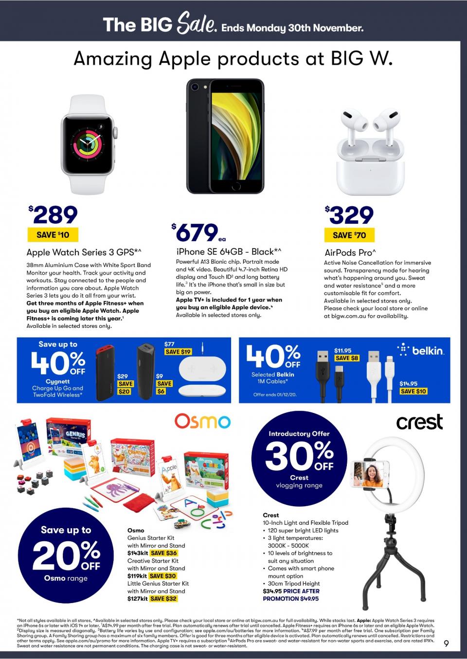 Big W Catalogue
