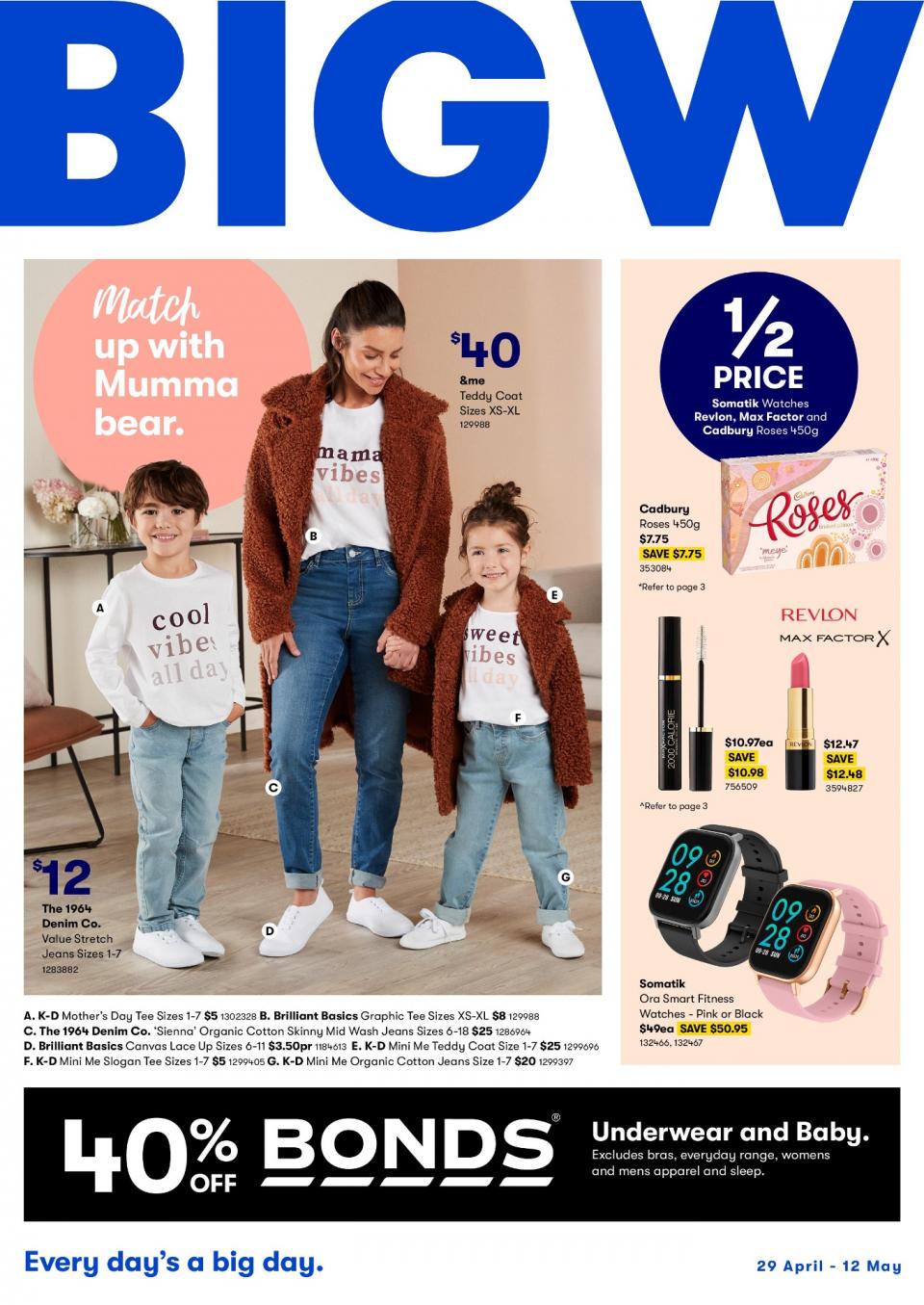 Big W Catalogue