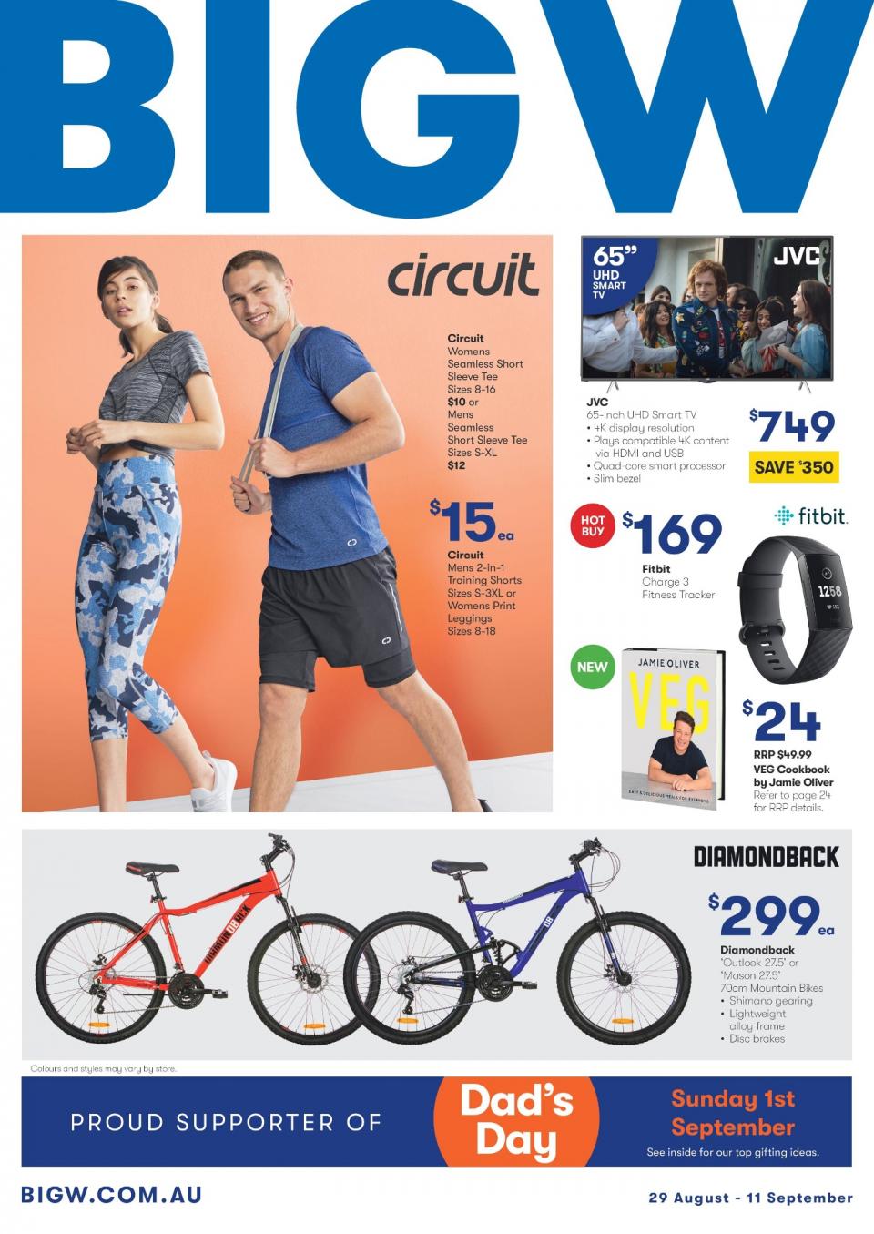 Big W Catalogue