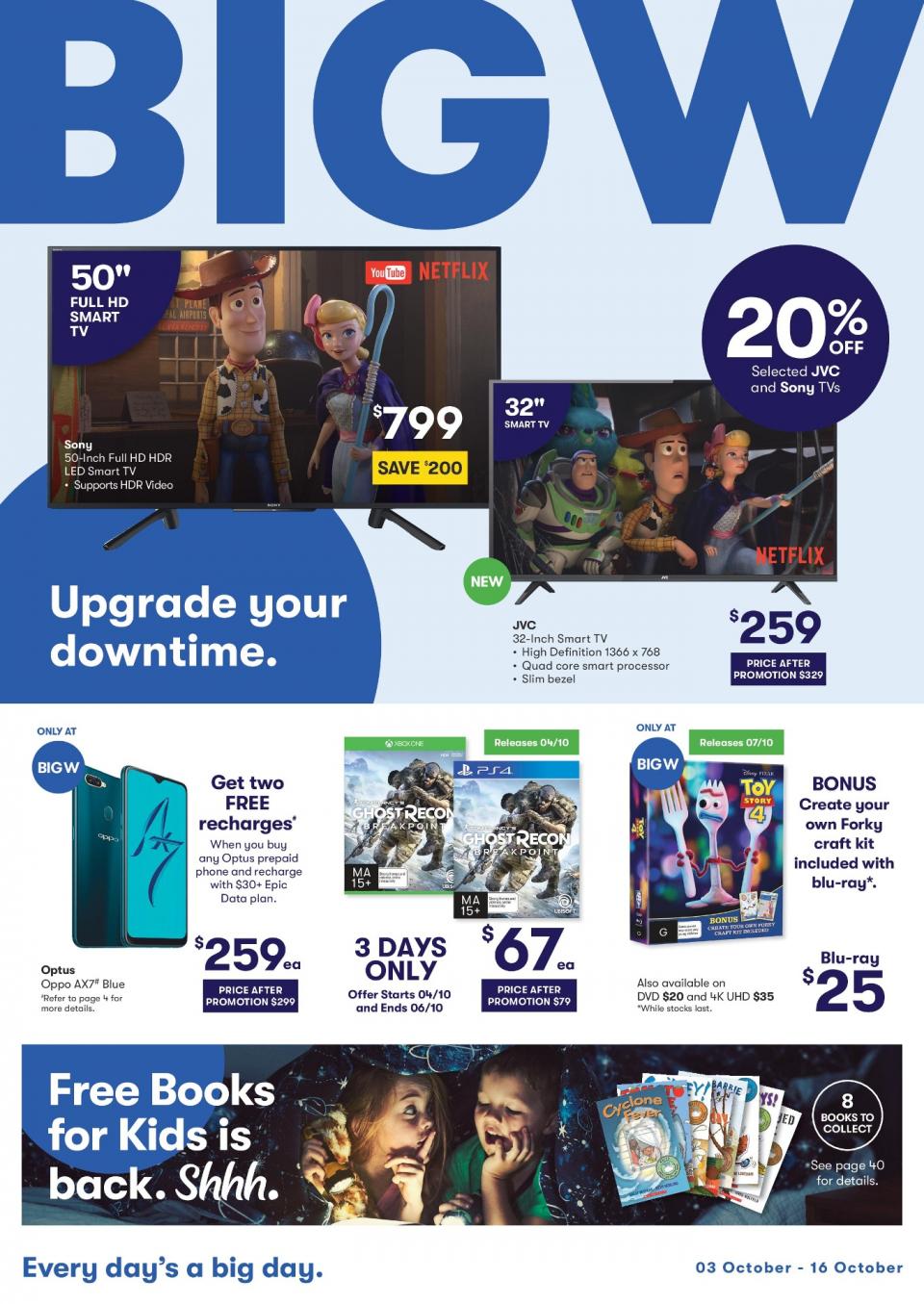 Big W Catalogue