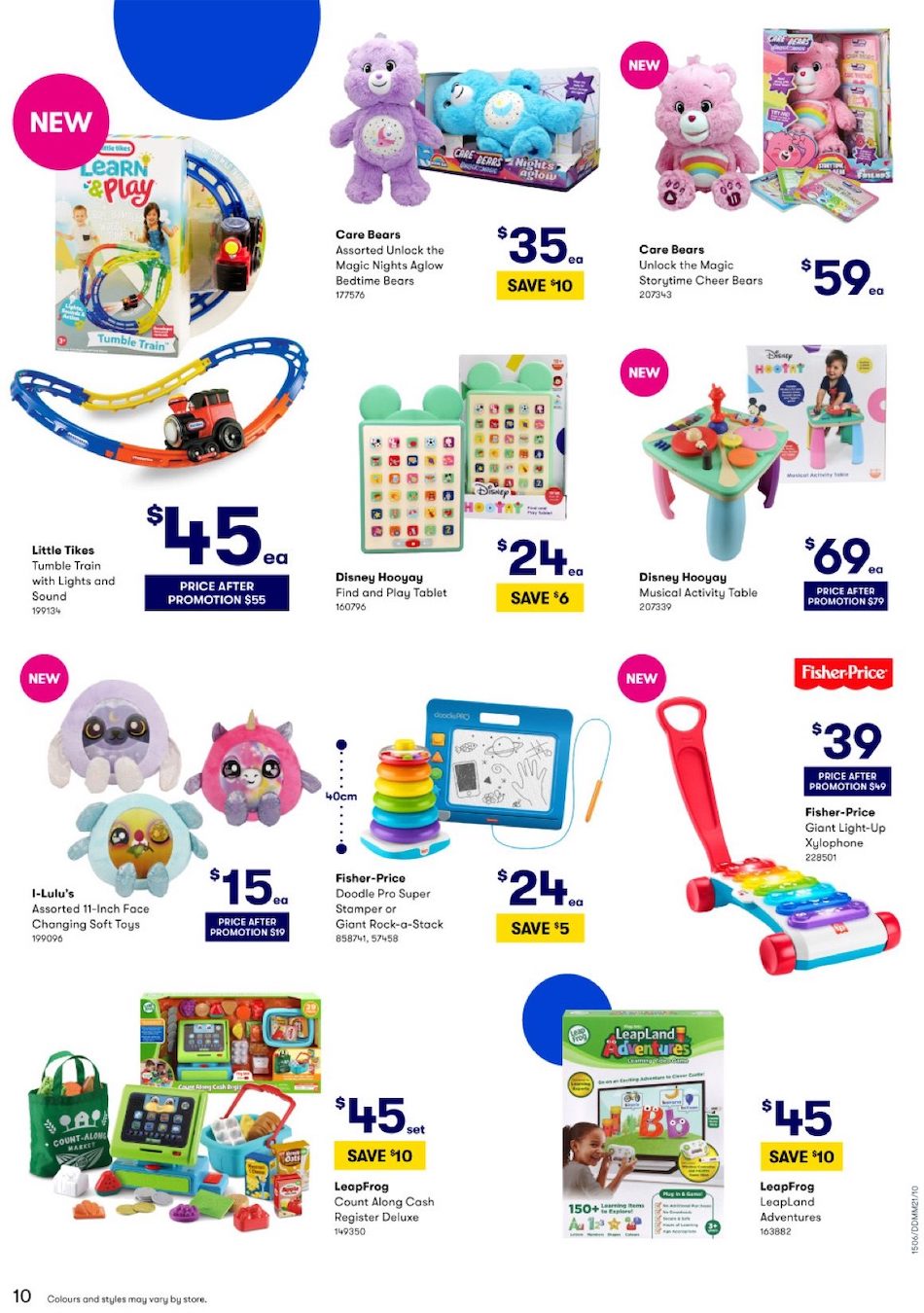 Big W Catalogue