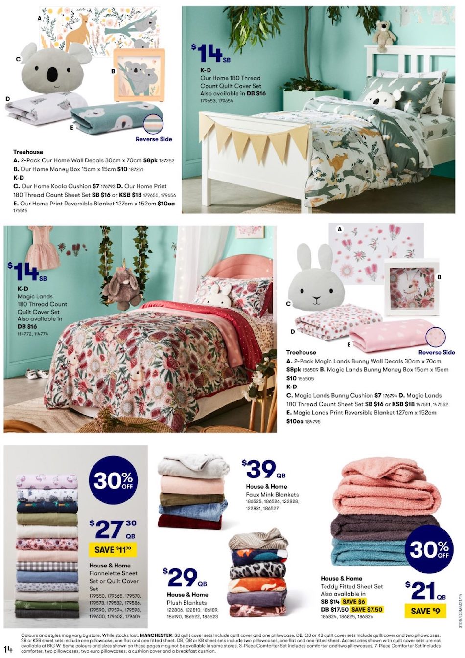 Big W Catalogue