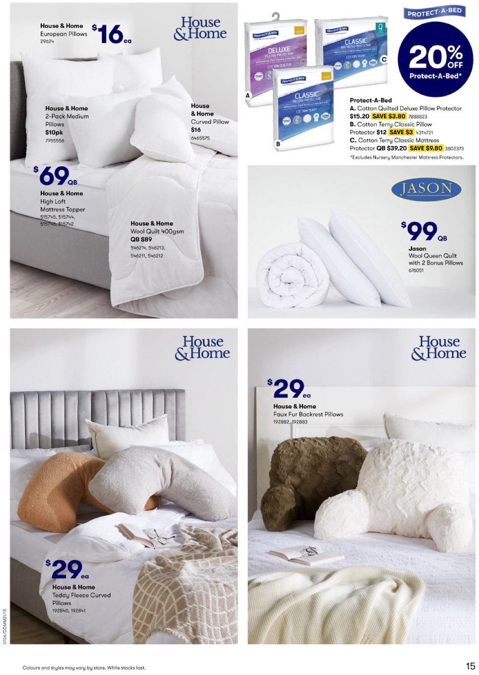Big W Catalogue