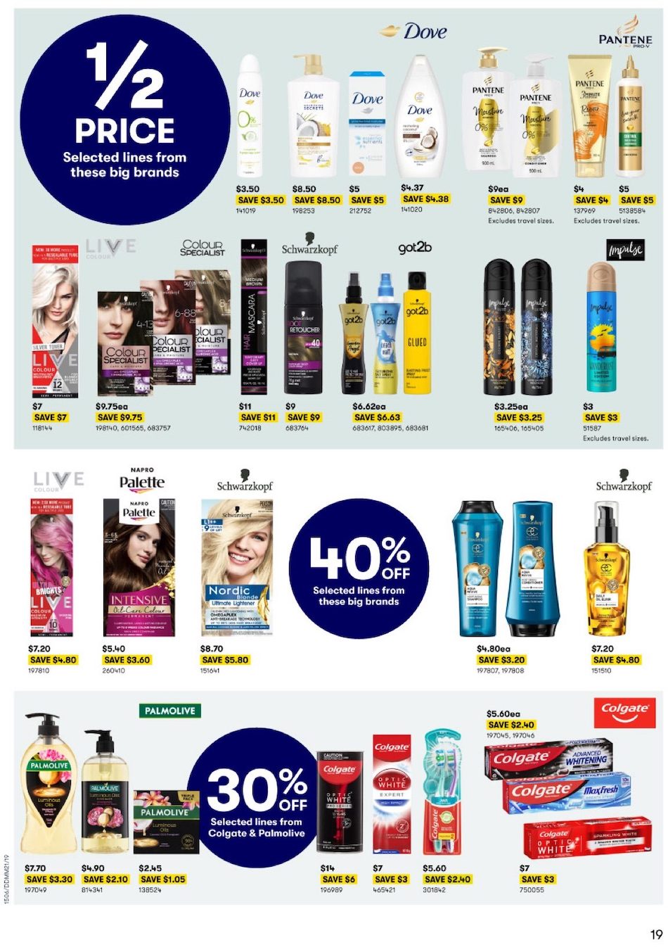 Big W Catalogue