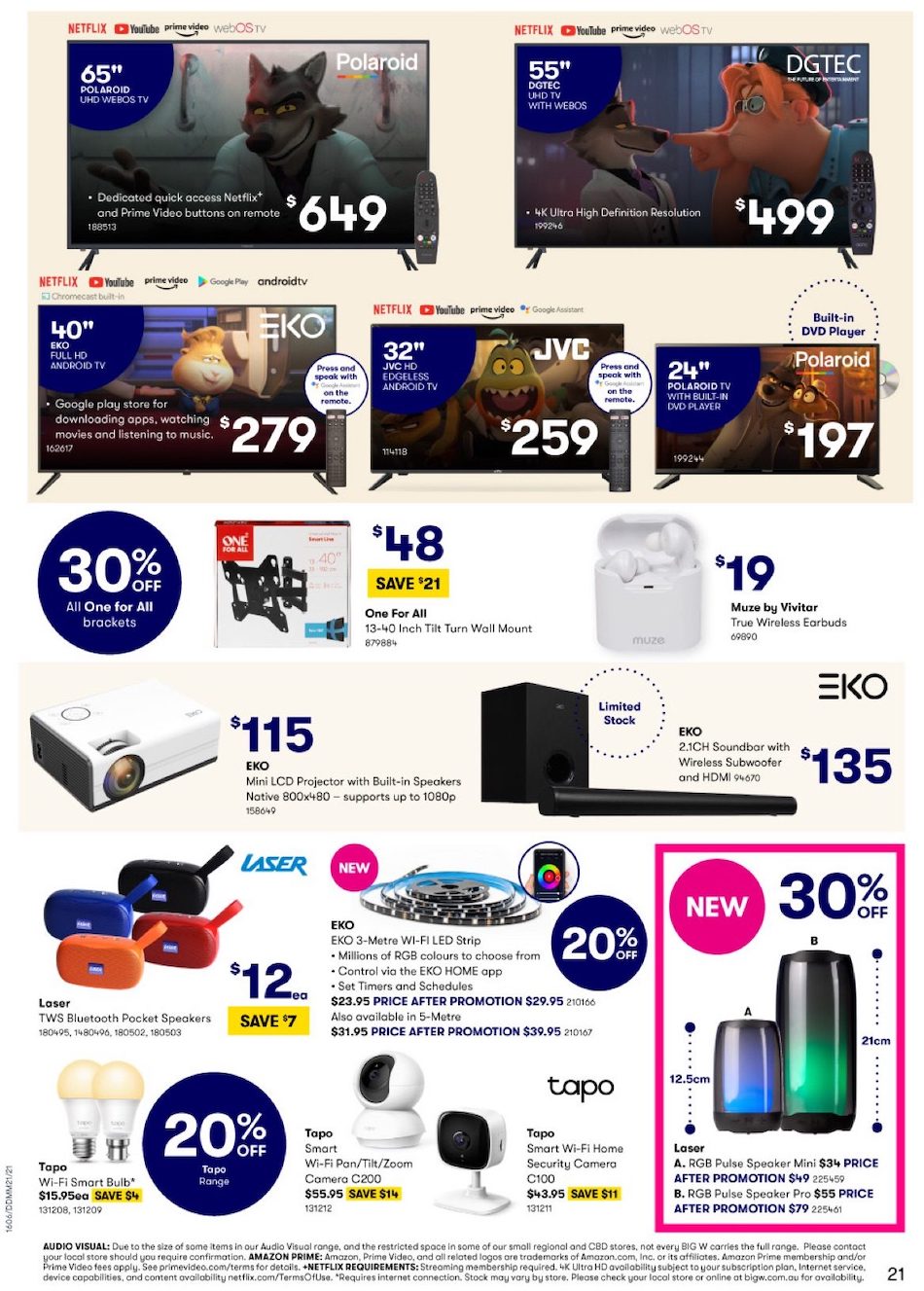 Big W Catalogue