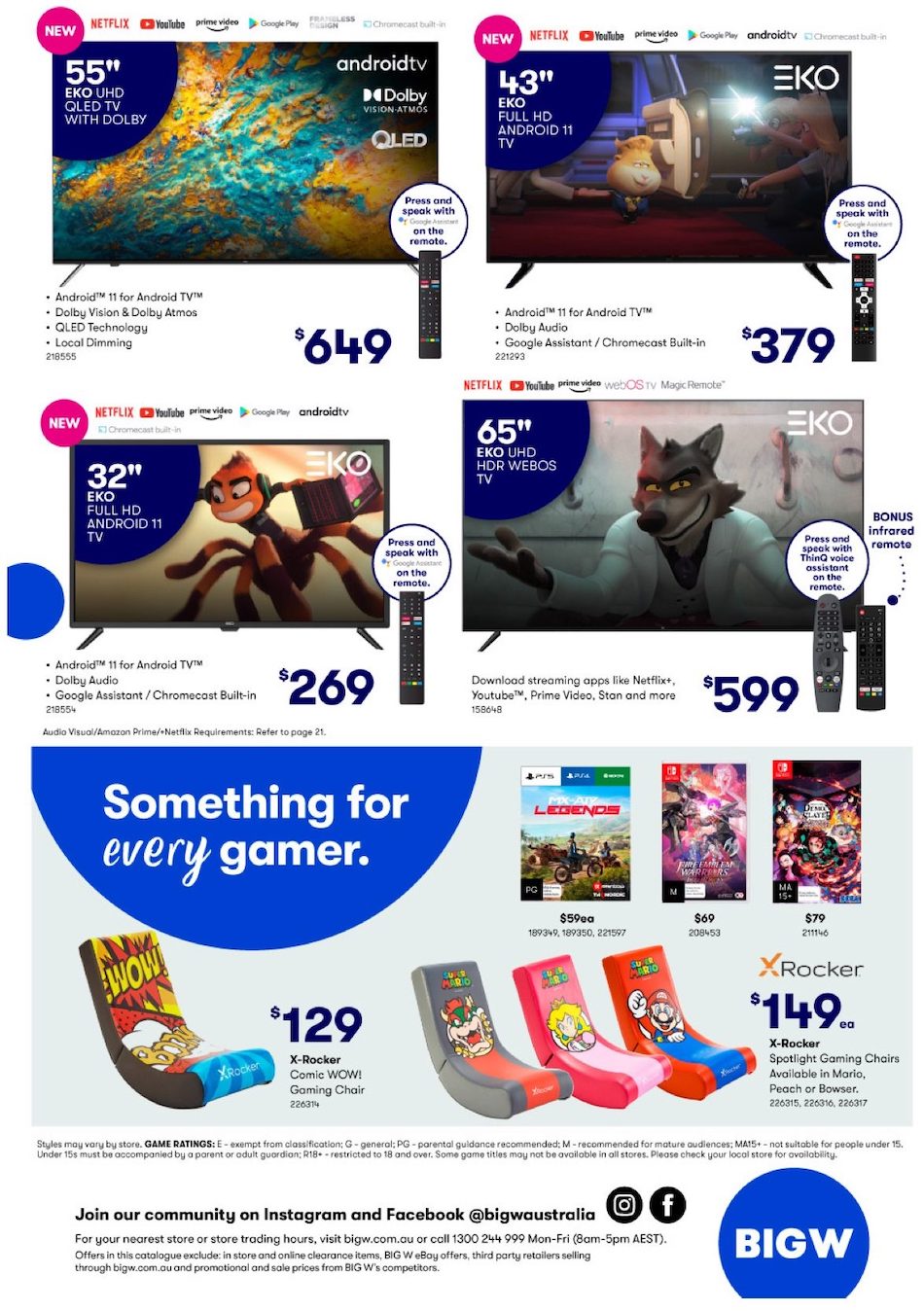 Big W Catalogue