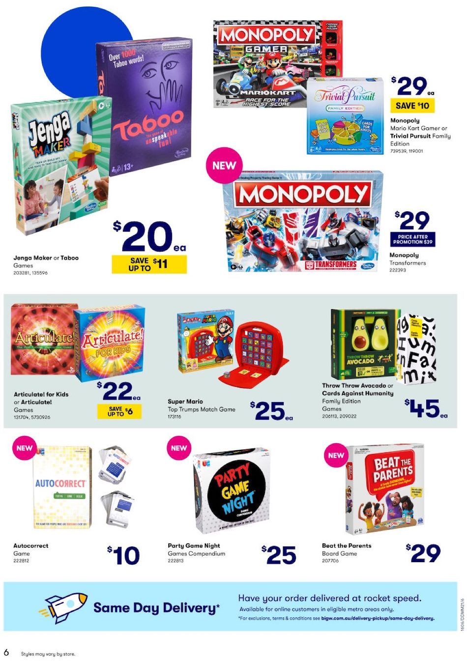 Big W Catalogue