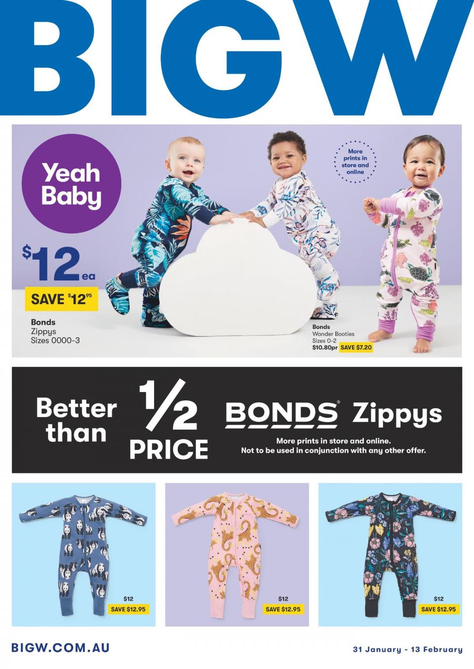 Big W Catalogue