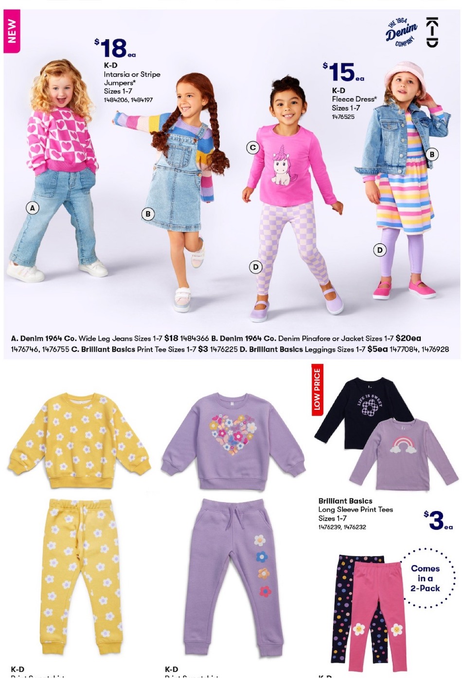 Big W Catalogue