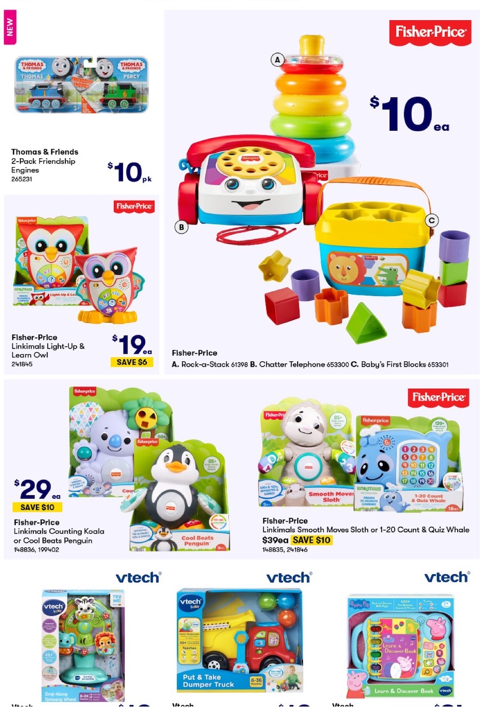 Big W Catalogue