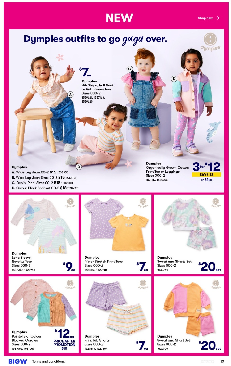 Big W Catalogue