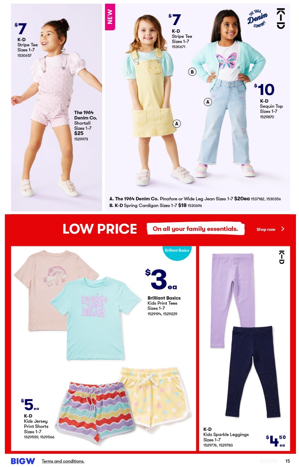 Big W Catalogue