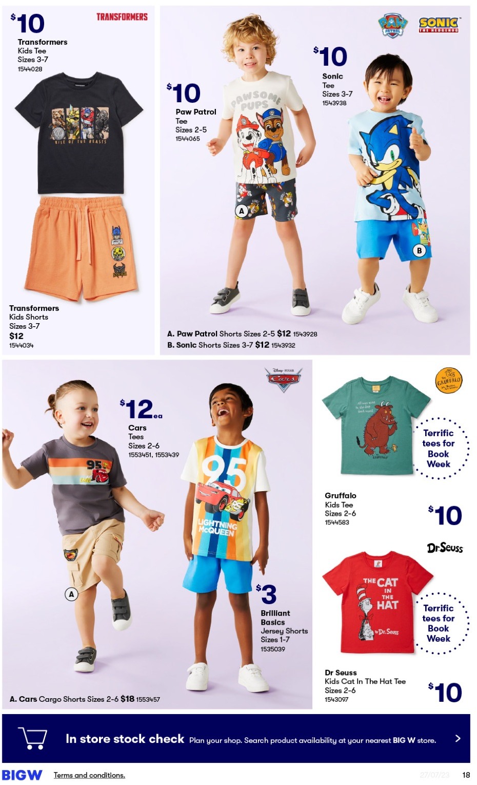 Big W Catalogue