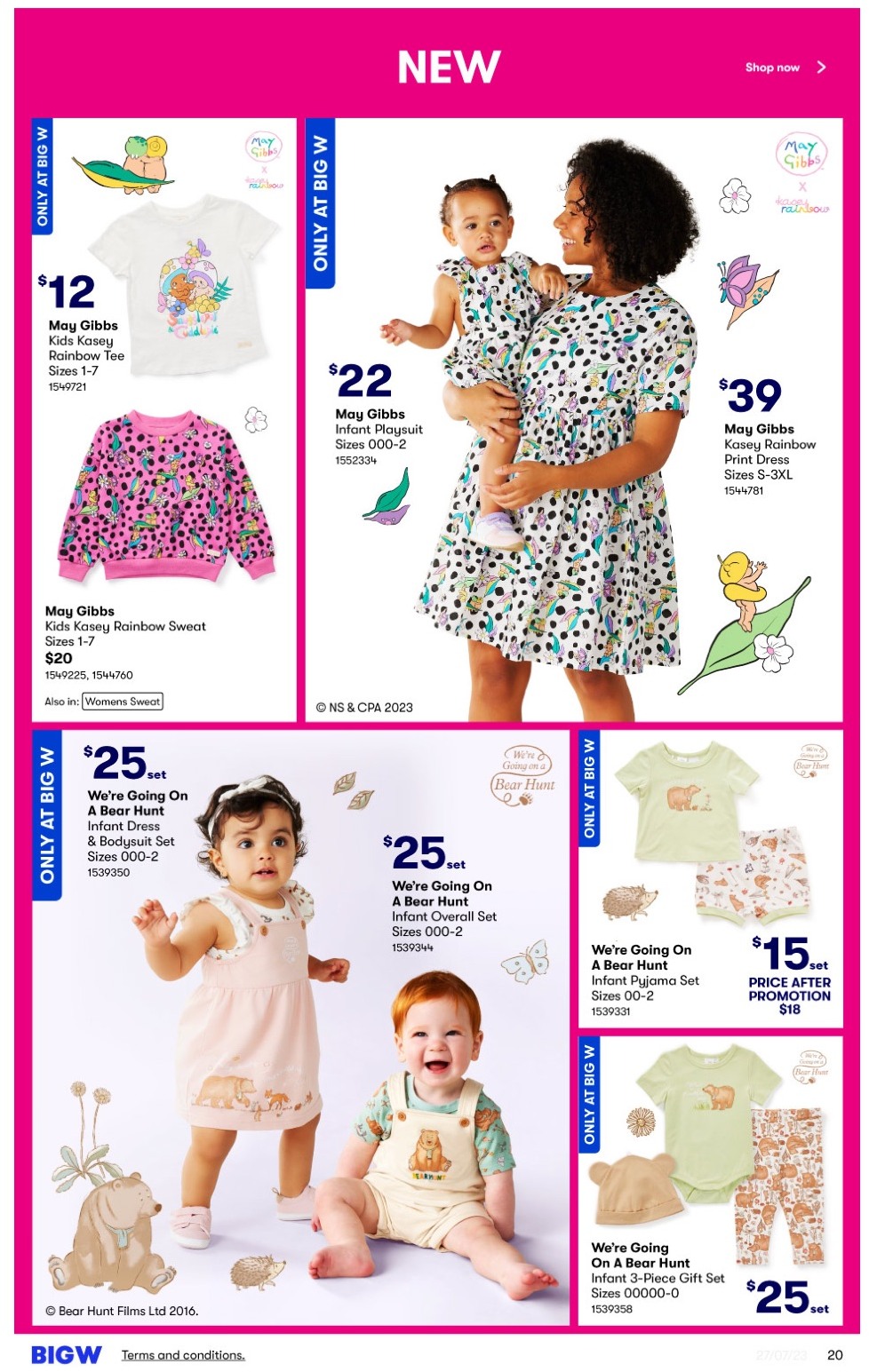 Big W Catalogue