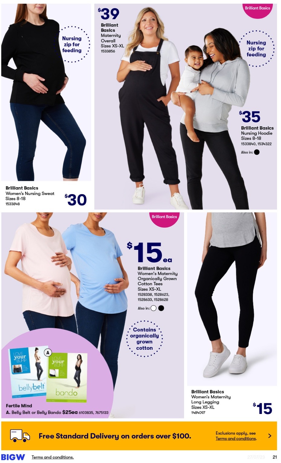 Big W Catalogue