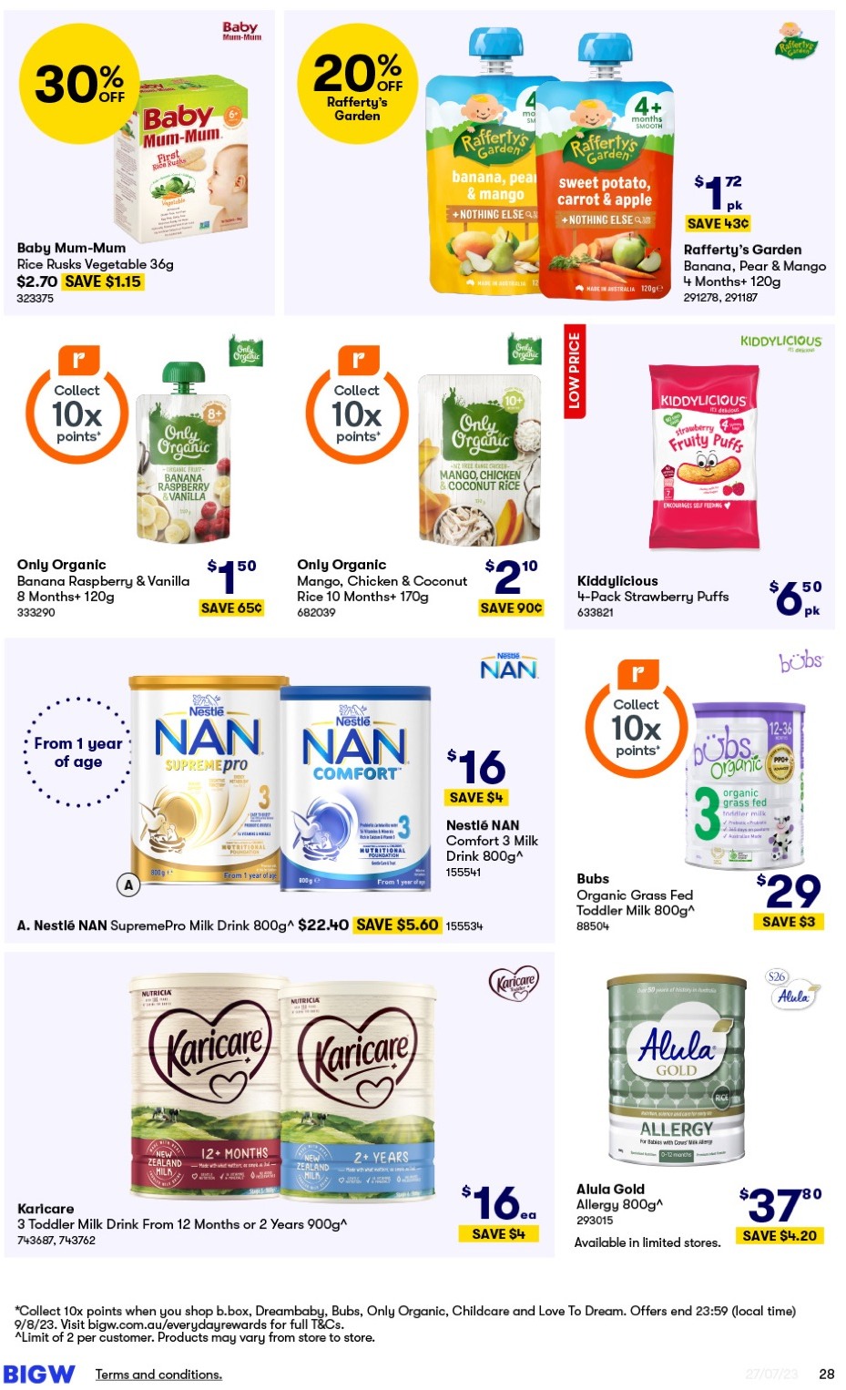 Big W Catalogue