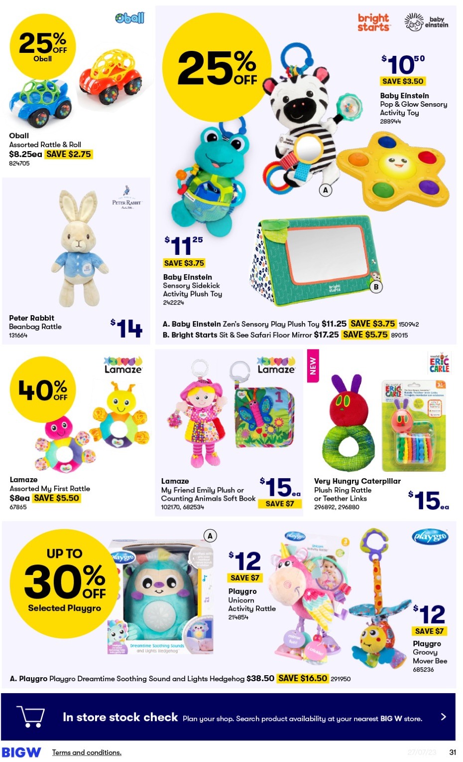Big W Catalogue