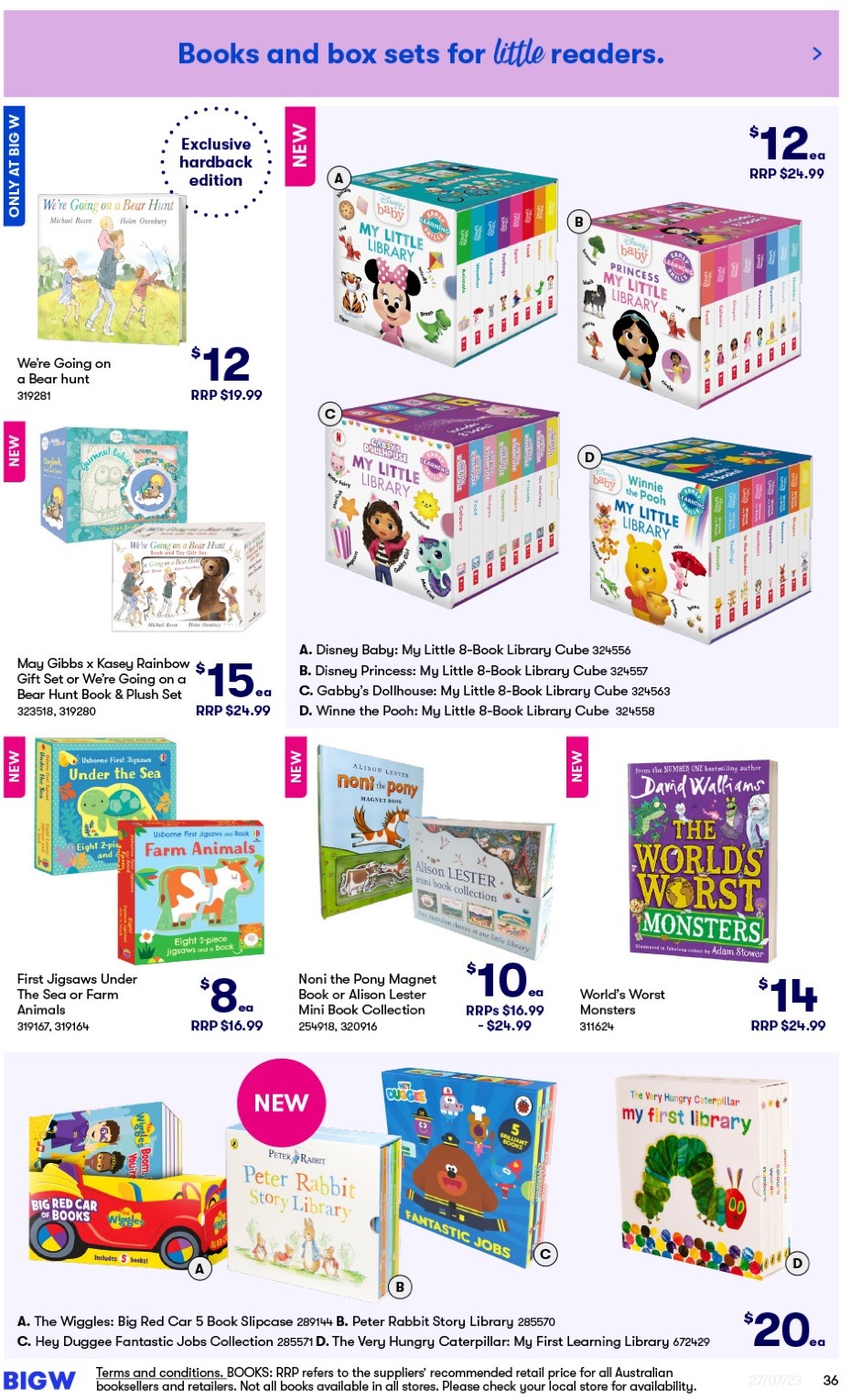 Big W Catalogue