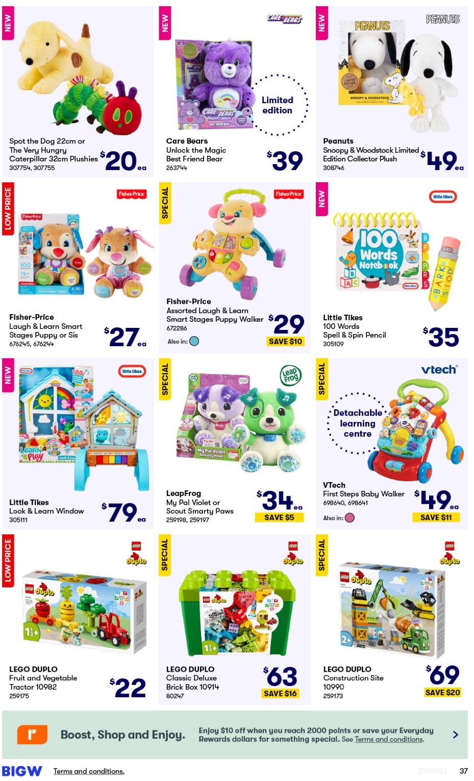 Big W Catalogue