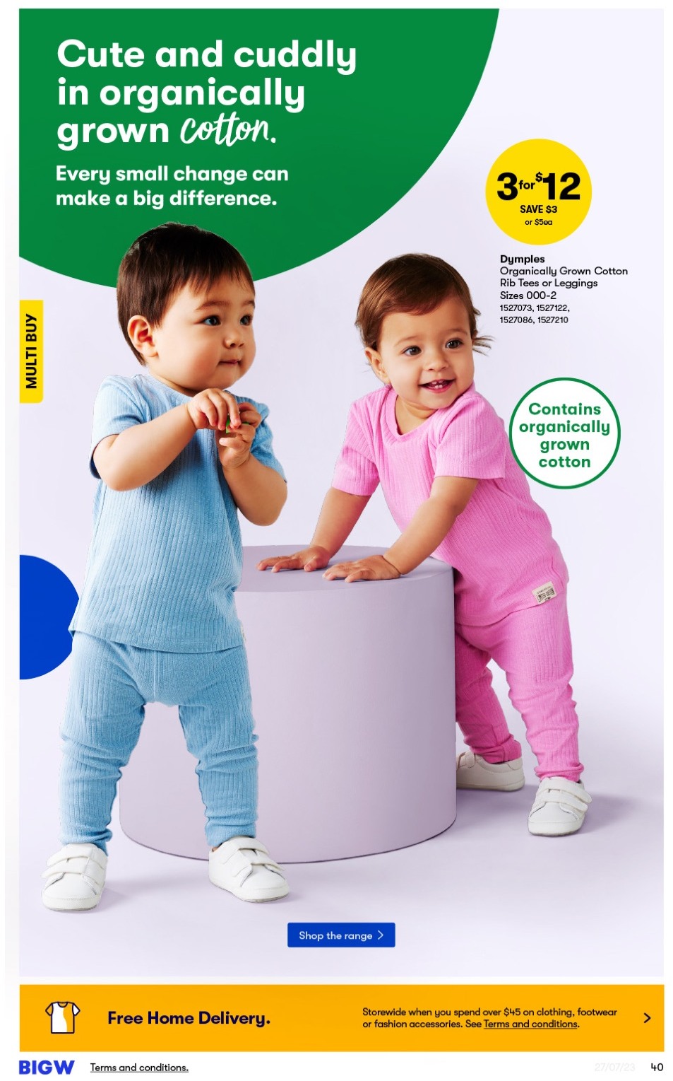 Big W Catalogue