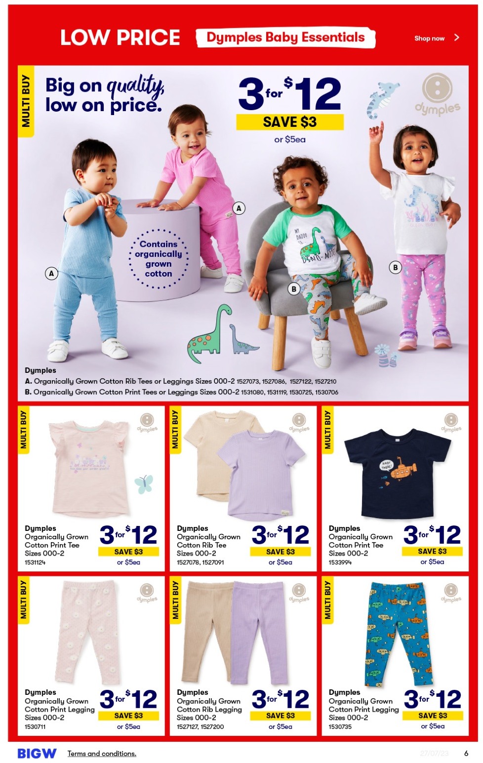 Big W Catalogue