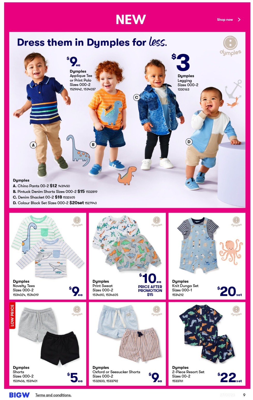 Big W Catalogue
