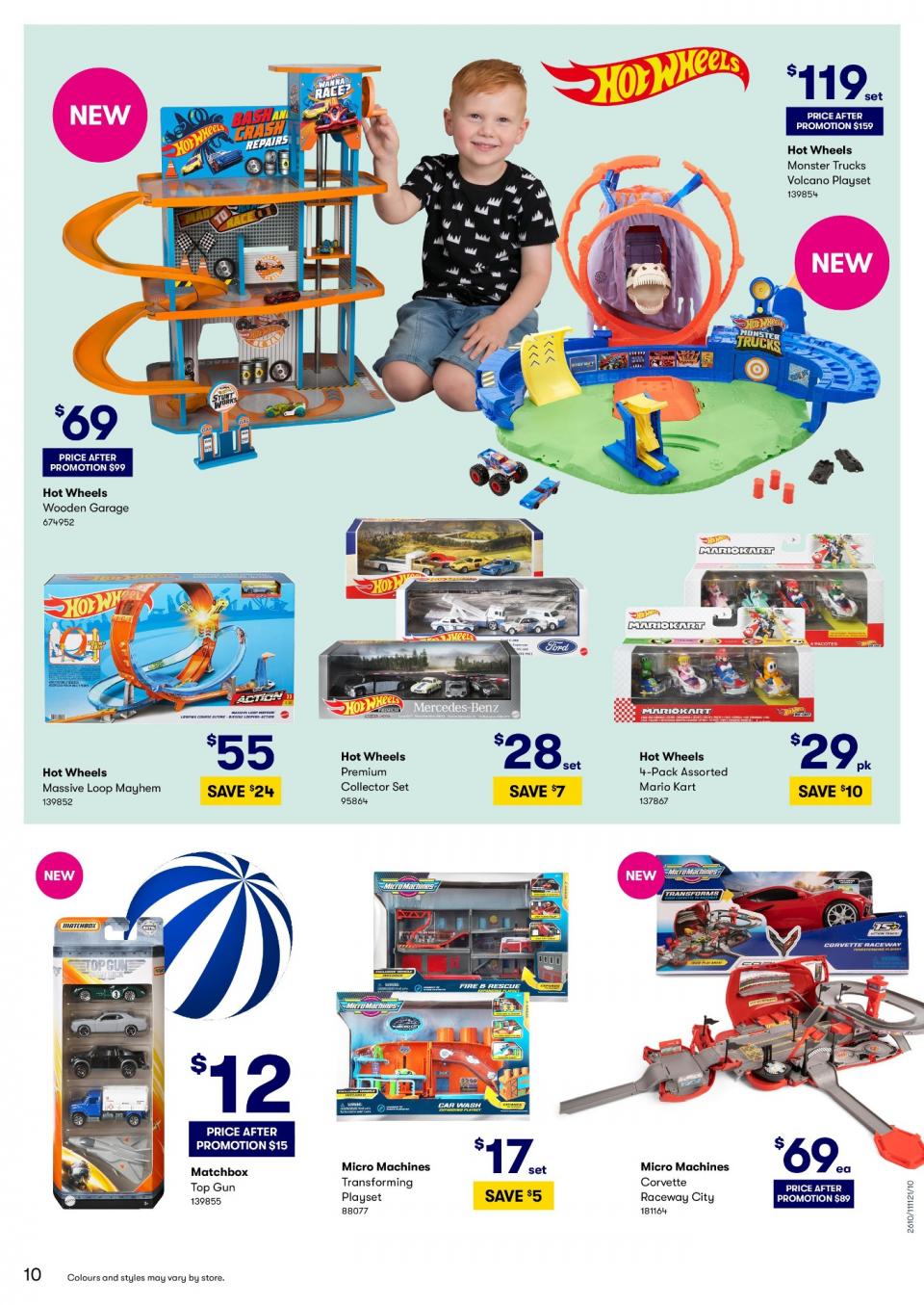 Big W Catalogue