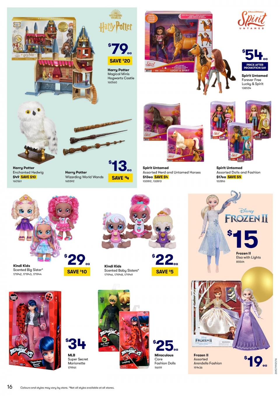 Big W Catalogue