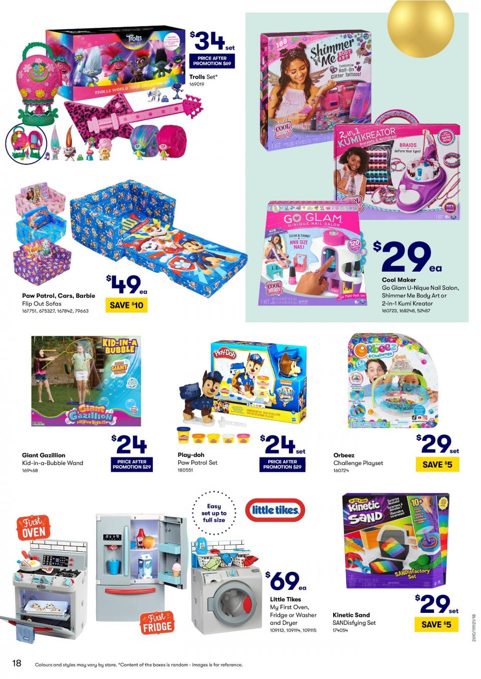 Big W Catalogue