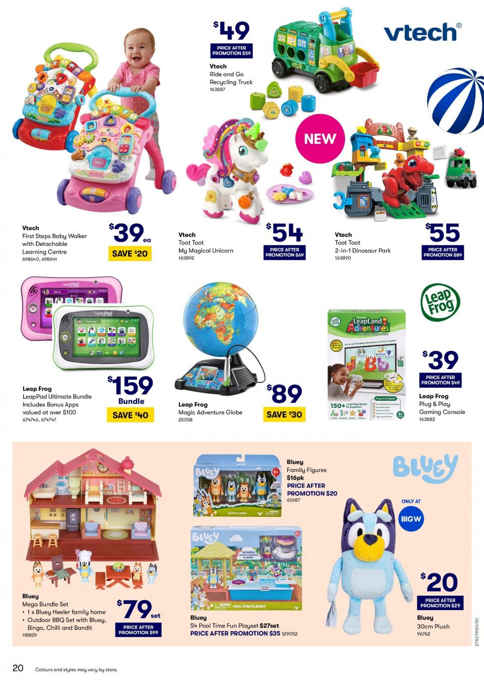 Big W Catalogue