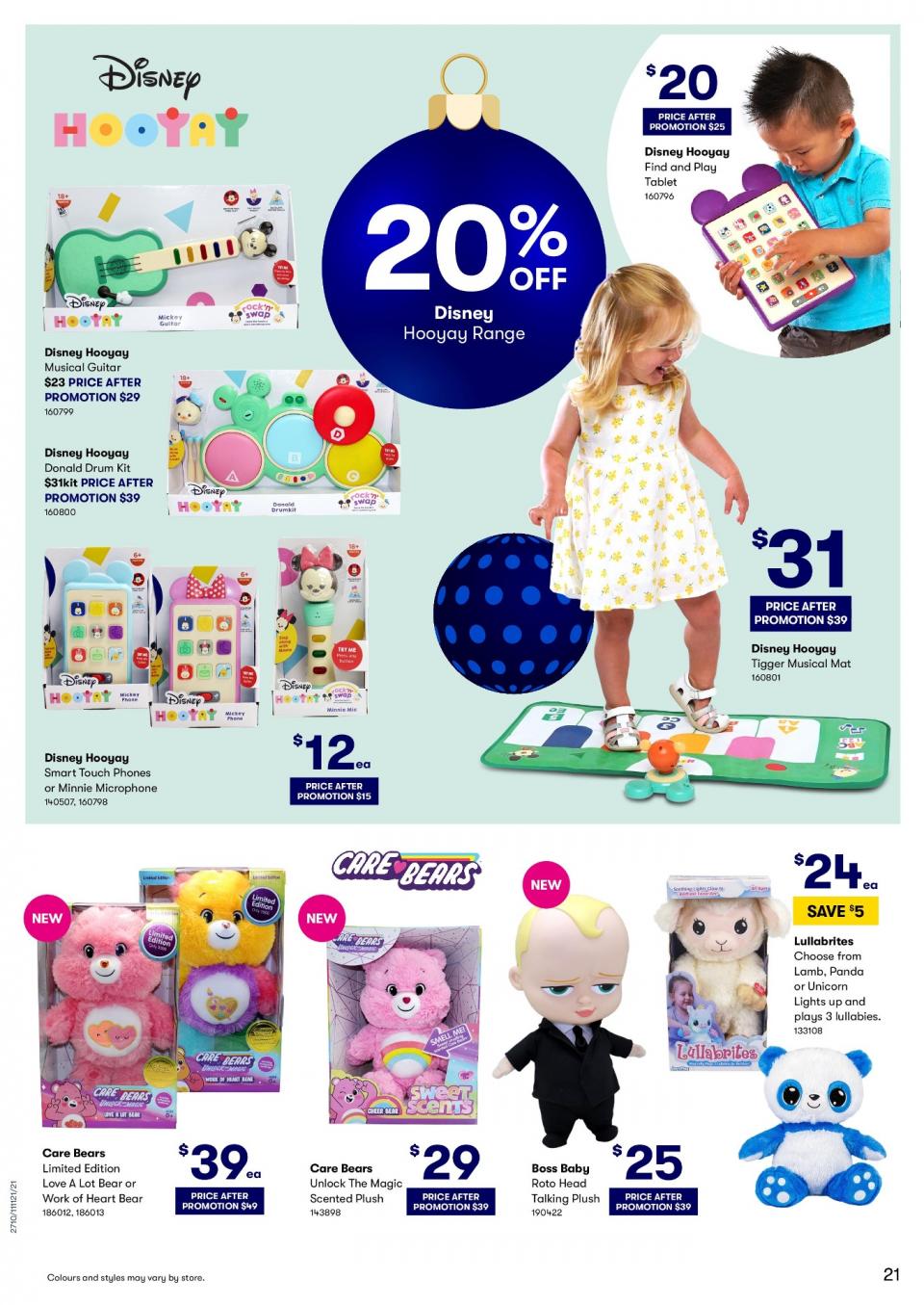 Big W Catalogue