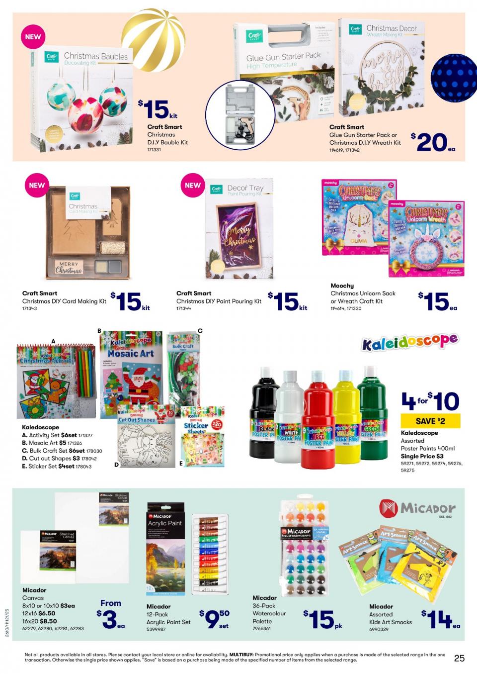 Big W Catalogue