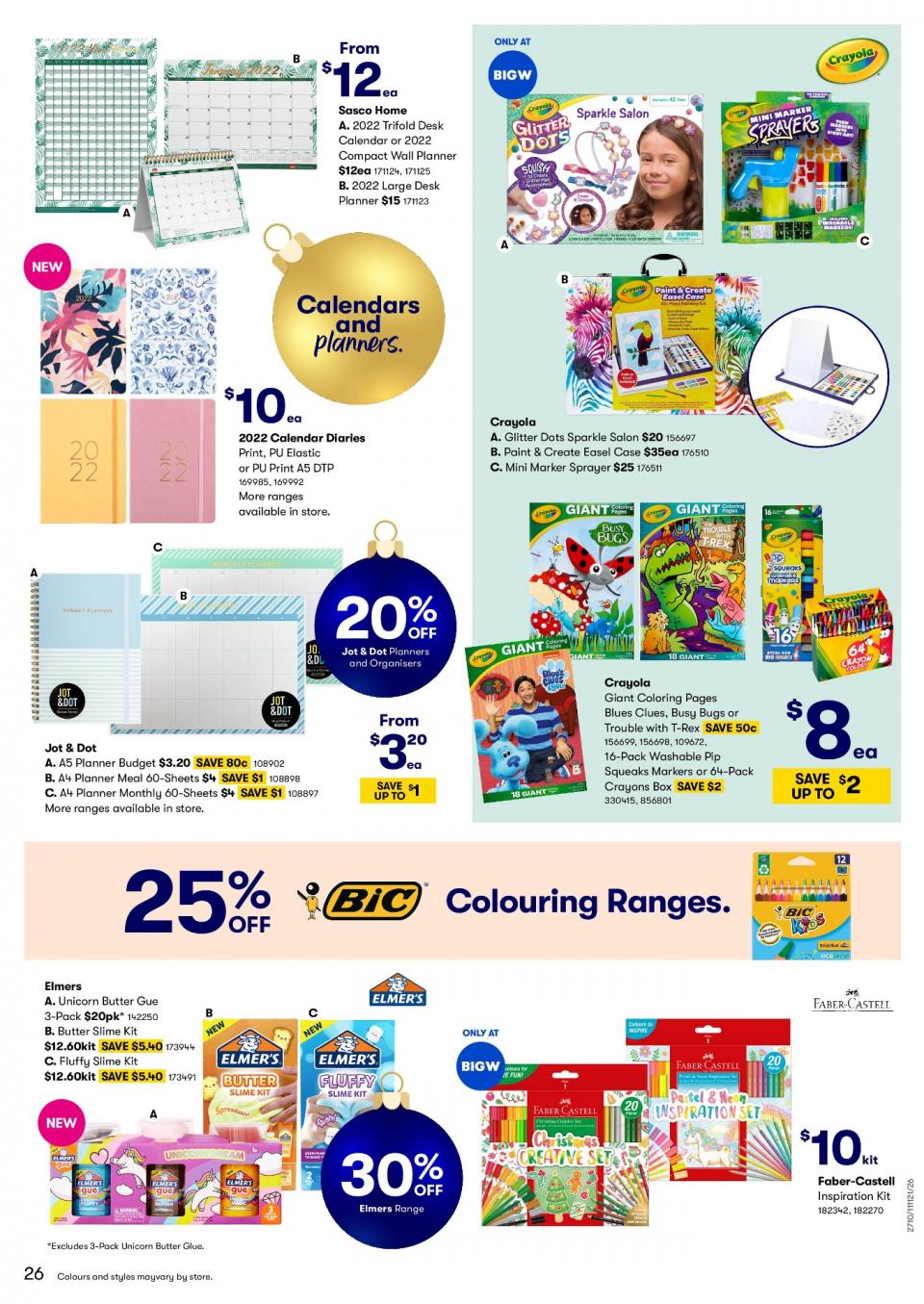 Big W Catalogue