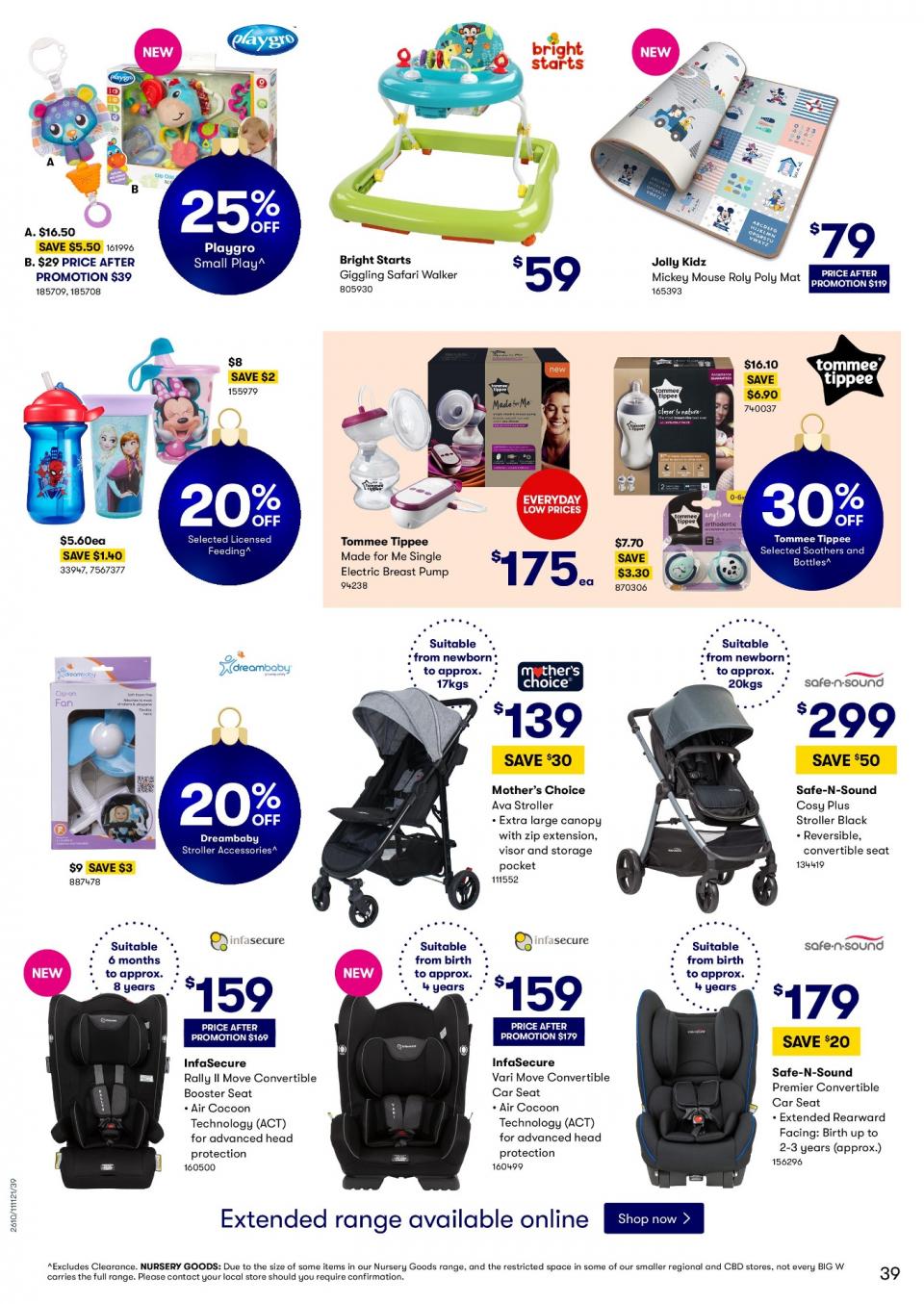 Big W Catalogue