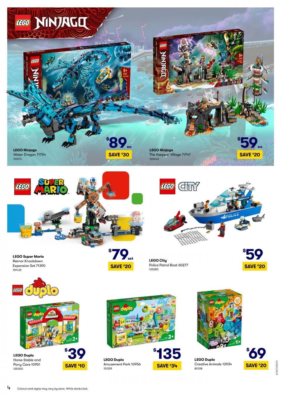 Big W Catalogue