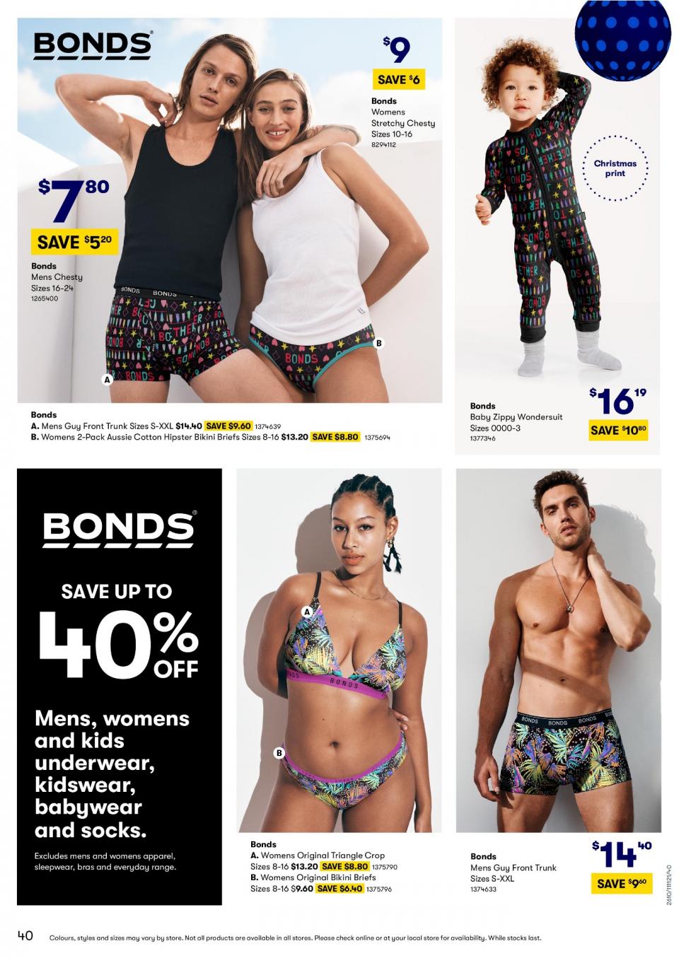 Big W Catalogue