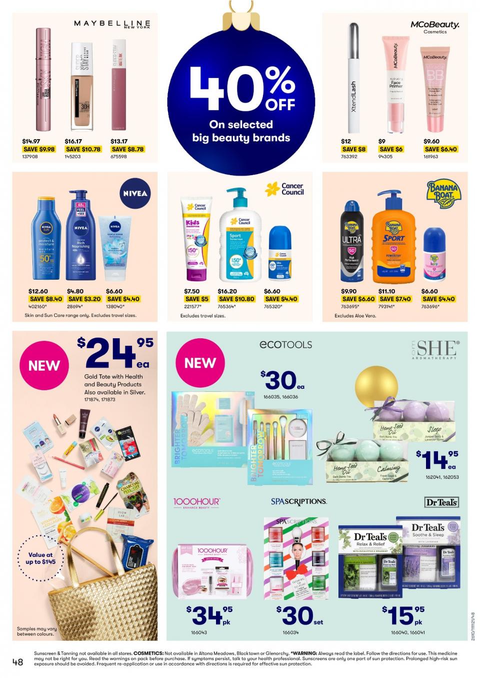 Big W Catalogue