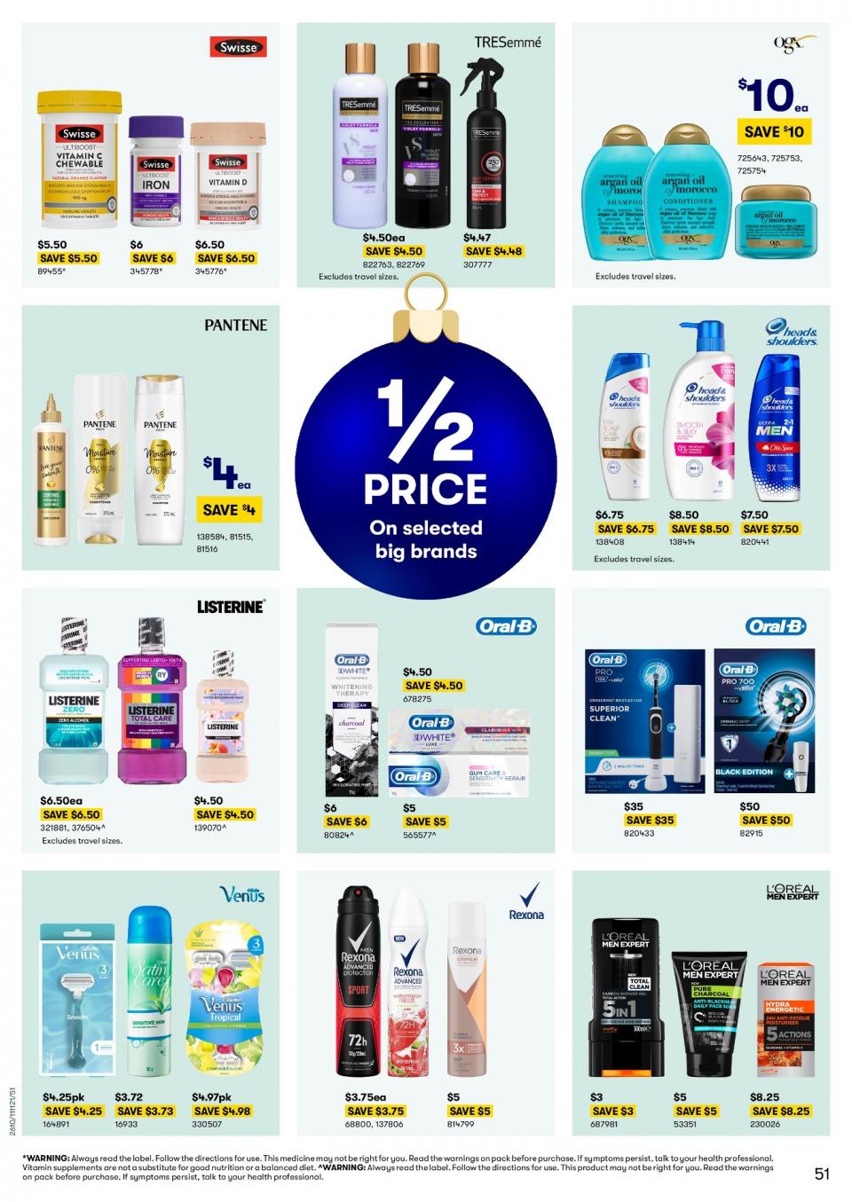 Big W Catalogue