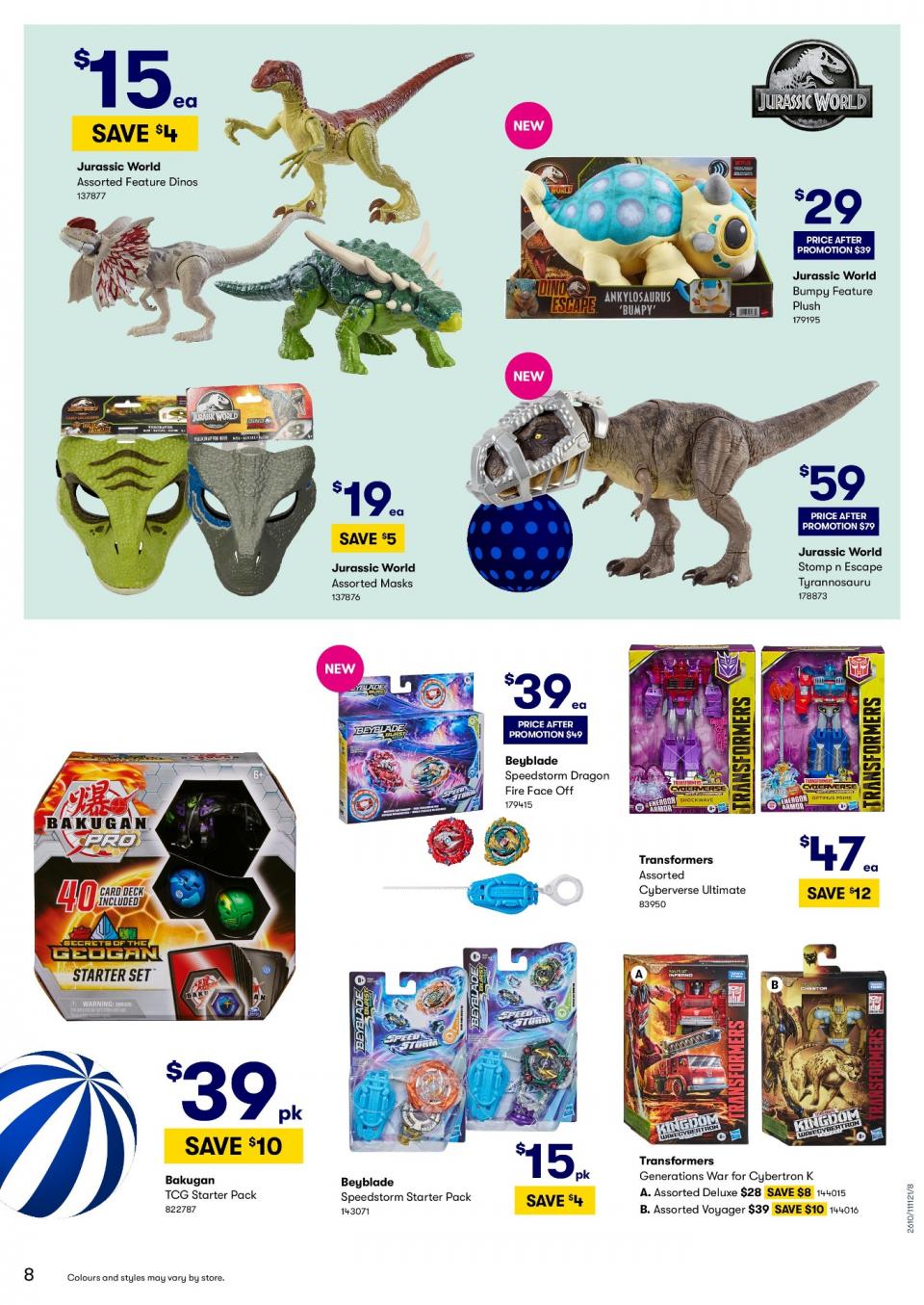 Big W Catalogue