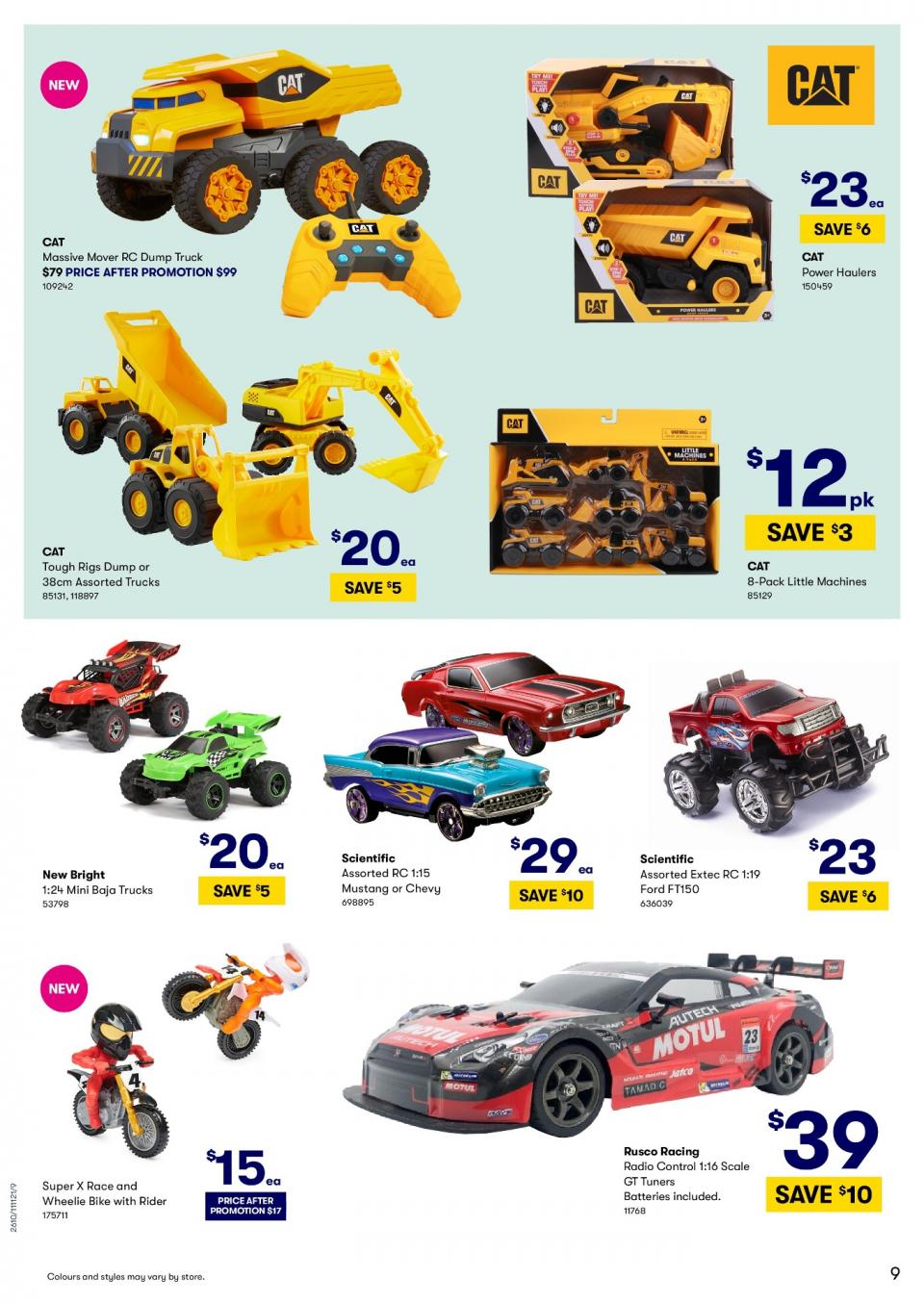 Big W Catalogue