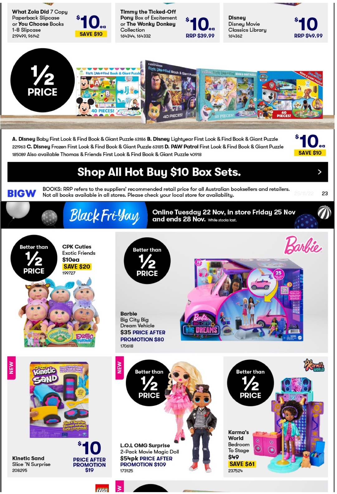 Big W Catalogue