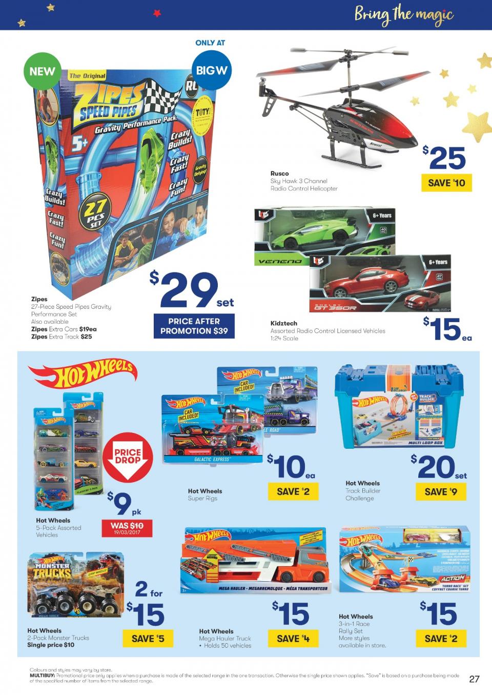 Big W Catalogue