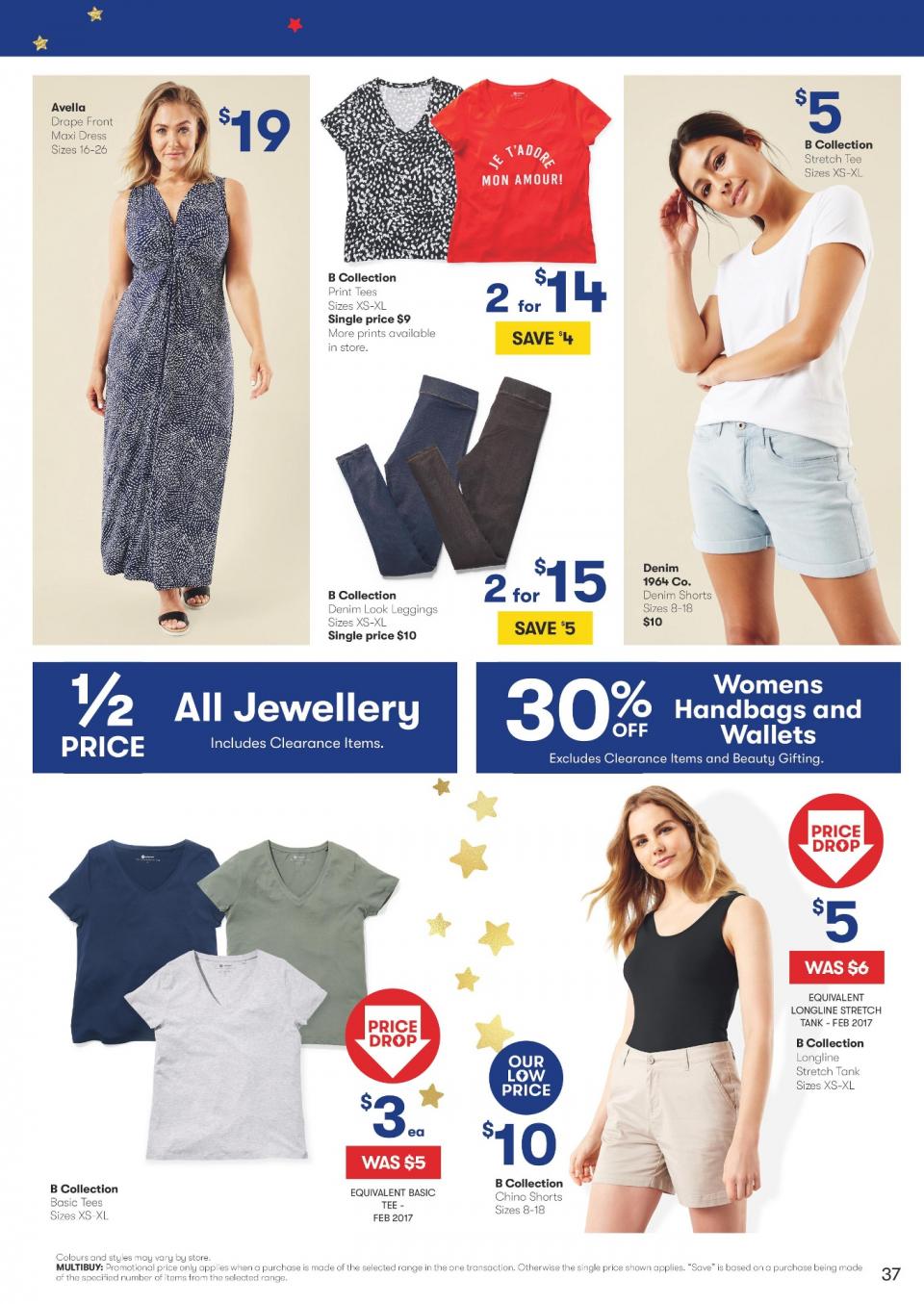 Big W Catalogue